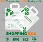 Bolso abonable biodegradable de la camiseta del bolso de compras del 100% para el sacar, bolso abonable del bolso que hace compras hecho de corazón