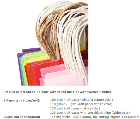 Bolsa de papel de lujo de Kraft que hace compras del almacenamiento de alta calidad de encargo del papel, bolsa de papel impresa de lujo para el cosmético