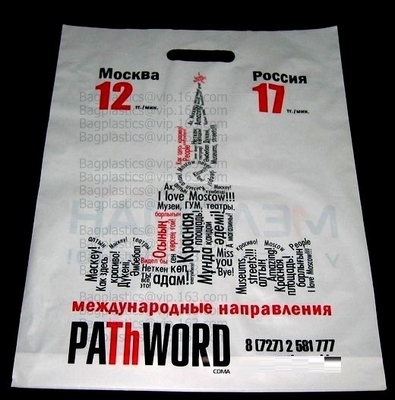 Bolso de empaquetado que hace compras cortado con tintas oro negro plástico polivinílico biodegradable abonable de la manija con el PAQUETE de encargo del PLA PBAT del logotipo