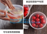Cuenco de ensalada plástico disponible de la categoría alimenticia del cuenco plástico barato de la ensalada, envase de comida redondo plástico blanco respetuoso del medio ambiente de los PP no