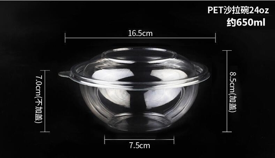 cuenco de ensalada grande disponible redondo claro de fruta del plástico del ANIMAL DOMÉSTICO 1250ml con la taza de empaquetado de la tapa, arco plástico de la ensalada del ANIMAL DOMÉSTICO disponible