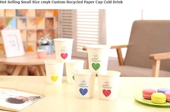 la taza disponible/que vendía la taza/la taza de café de encargo, logotipo de encargo disponible de papel de la taza de papel de la pared de la ondulación imprimió taza de café caliente