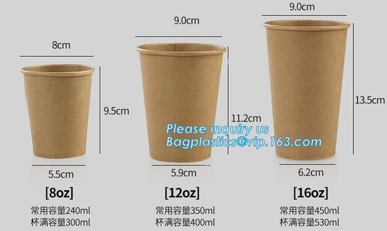 La taza de bambú caliente impresa logotipo de encargo de papel del café de la pared doble disponible con la tapa, biodegradable se lleva el coff doble de la pared