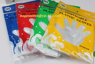 guantes a prueba de calor disponibles abonablees biodegradables de la categoría alimenticia del guante del PE que cultivan un huerto, PE o guantes polivinílicos con grabado en relieve