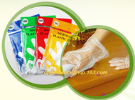 guantes a prueba de calor disponibles abonablees biodegradables de la categoría alimenticia del guante del PE que cultivan un huerto, PE o guantes polivinílicos con grabado en relieve