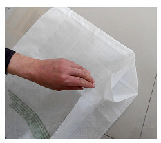bolso del cemento de los pp, serie del bolso del fertilizante, bolso transparente de los pp, bolso del polipropileno, bolso de la semilla, bolso laminado, bolso mate de la película