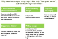 La basura disponible de los productos amistosos del perro de Eco del perro casero empaqueta la protección del medio ambiente