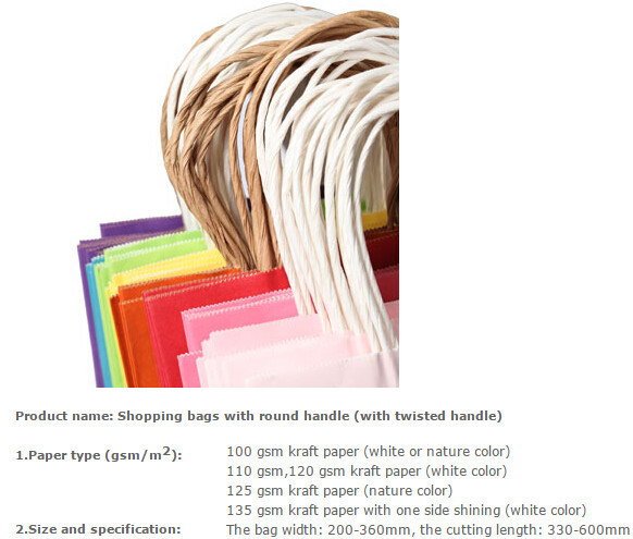 Bolsa de papel de lujo de Kraft que hace compras del almacenamiento de alta calidad de encargo del papel, bolsa de papel impresa de lujo para el cosmético