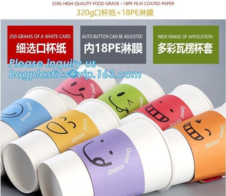 Tazas de papel de un sólo recinto disponibles de las tazas de café de la bebida de 8/12/16 onza con la tapa, aduana de papel disponible al por mayor de la taza de café