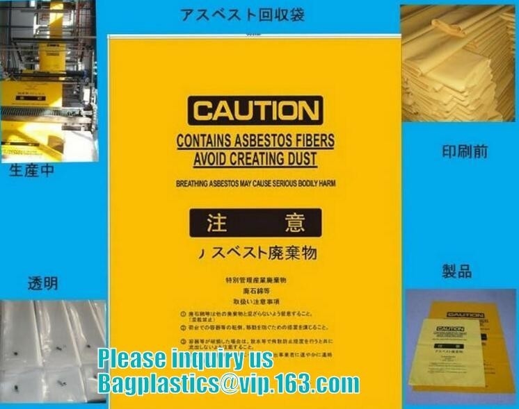 los bolsos claros inútiles del amianto de la industria, venden los bolsos con la impresión roja, LDPE fuerte Asb material de los desperdicios del amianto del plástico transparente